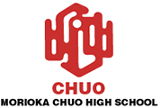 http://www.chuo-hs.jp/english/